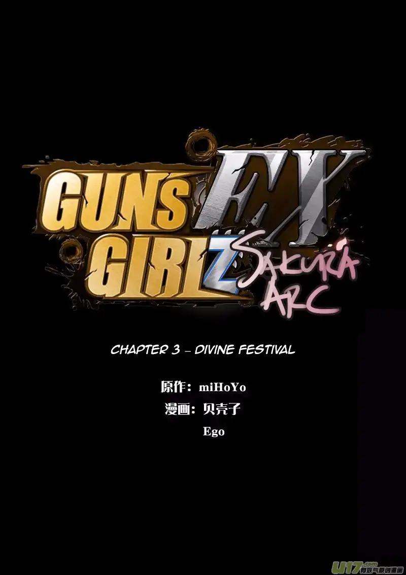 Guns Girl SchoolDayZ EX Chapter 3 6